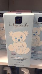 -海外秀进口母婴生活馆(时代名居店)