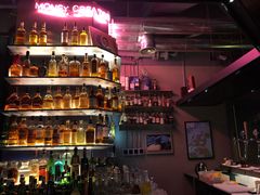 -TASTE ROOM Bar
