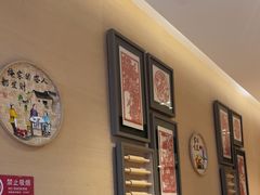 -姥姥家春饼店(惠新东街店)