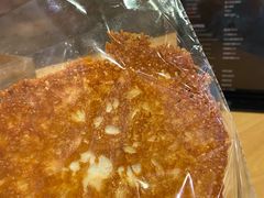 芝士米烧饼-PAPER STONE BAKERY(天汇广场店)