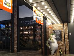 -CGV影城(滨江天街IMAX店)