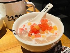 -太二酸菜鱼(SM城市广场店)