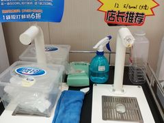 -百年义利(幸福大街店)