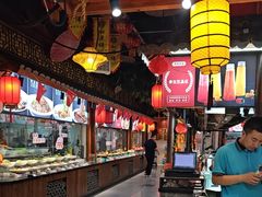 -和源祥·日照菜扛把子(万平口一店)