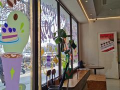 -fishtank鱼缸咖啡(三山街店)