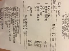 星巴克(李家村万达店)-星巴克(西安李家村万达店)