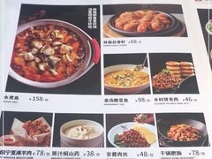 -大鸭梨(天通西苑店)