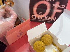 -悠个炸鸡(南京创始店)