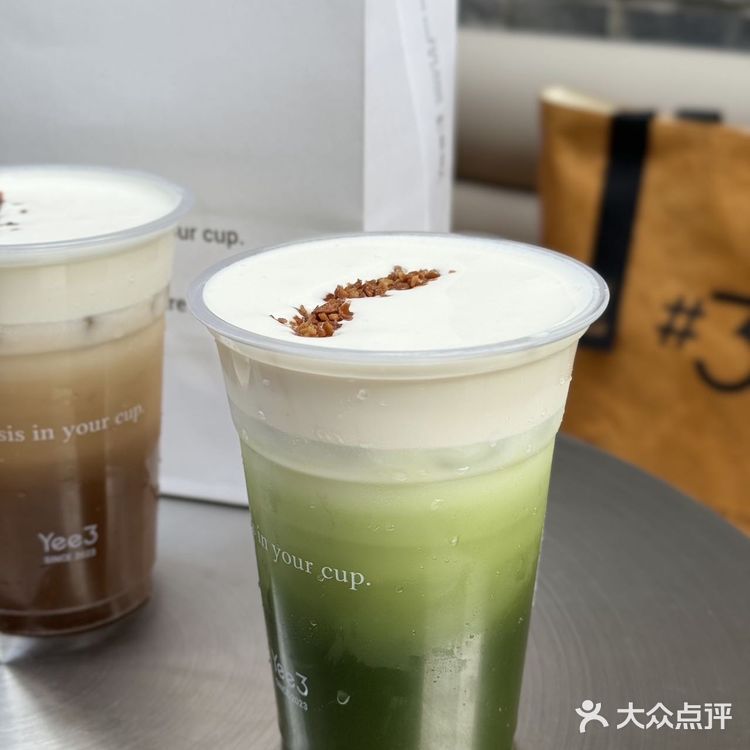 Yee3已经nextlevel了茶里茶气No.1