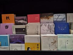 -西西弗书店&矢量咖啡(壹方购物中心店)