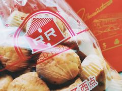 -红房子西点(汇联商厦天钥桥路店)