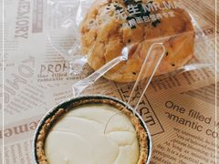 -马可先生杂粮面包(珠影店)