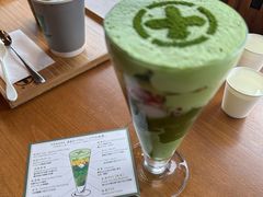-中村藤吉(平等院店 )
