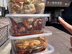 -好兄弟郭巨海鲜(天一阁店)