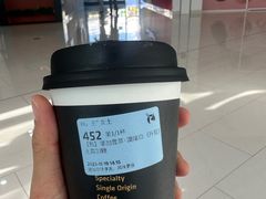 -瑞幸咖啡(厦门SM二期新生活广场店)
