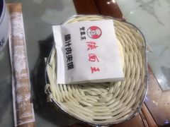 -贺秦生陕面王(富力城店)