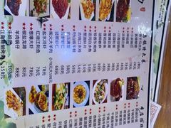 -印象江南(东栅店)