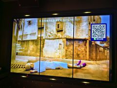 -凡花主题KTV(天虹店)