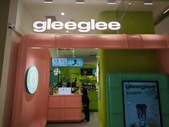 -gleeglee乐溢亦茶(合生汇店)