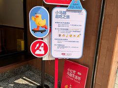 -森Some Fusion(荔湾店)