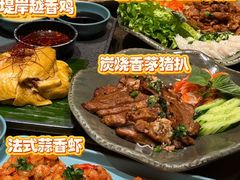 -安南越南餐厅(青岛万象城店)