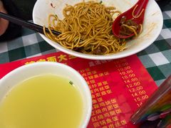 -辣肉面大王(天平路店)