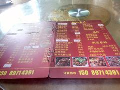 -幽优农庄·森波拉特色本地农家菜