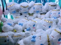 -连城·新天地(福华一路店)
