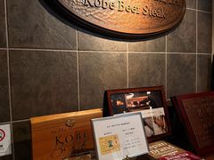 -神户牛排餐厅MOURIYA(总店)