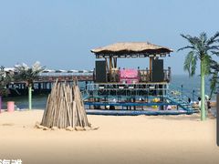 -北戴河碧螺塔海上酒吧公园