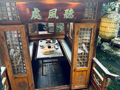 -绿茶餐厅(龙井船宴· 品牌总店)