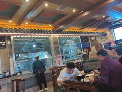-老三羊汤【北兴隆街店】