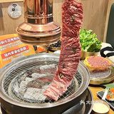 这口鳗鱼是真的狠狠拿捏了…