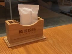 -原製原味(普陀山磐龙店)