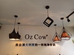-梁子刨冰王(鞍山西道店)