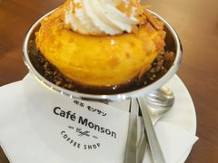 -Café Monson