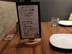 -必胜客(吾悦广场店)