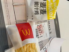 -麦当劳(北亭广场分店)