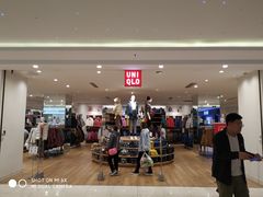 -优衣库(北京枫蓝国际广场店)