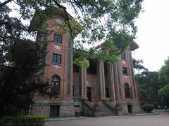 -中山大学广州校区南校园怀士堂