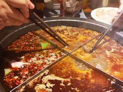 -陈眼镜火锅(总店)