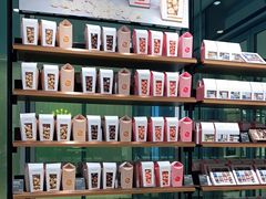 零售区-Laderach 莱德拉(上海环贸iapm店)