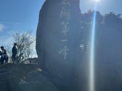 -缥缈峰景区