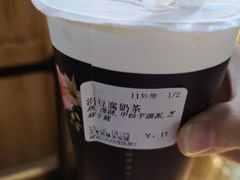 -厝内小眷村(西单大悦城店)