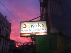 门面-Jonah's Fruit Shake & Snack Bar