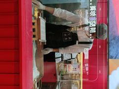 -阮大兴糕团(日月光中心店)