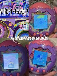 -KIDS LAND(悠唐购物中心二期店)