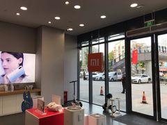 -小米之家(合肥漫乐城店)