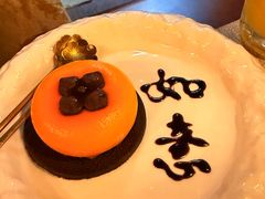 -猫岛主趣味餐厅(鼓浪屿店)