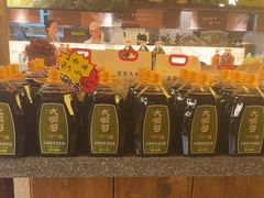 -福满我家大碗厨·湘菜(上海大厦店)